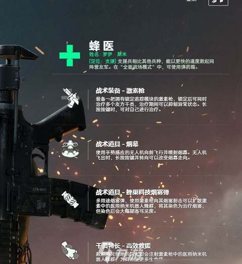 九游欢乐APP：勇士队战术调整：科尔计划增加挡拆配合的简单介绍