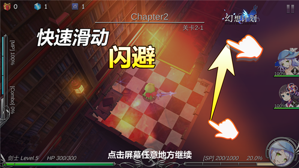 九游欢乐APP：勇士队战术调整：科尔计划增加区域防守战术的简单介绍