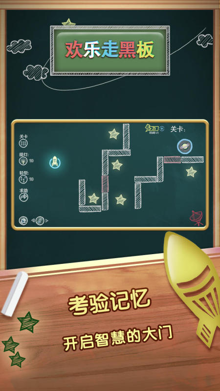 九游欢乐首站：英超德比郡的进攻风格与战术演变的简单介绍