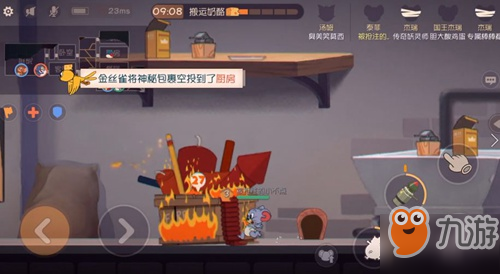 九游欢乐首站：英超赫尔城的青训体系与未来潜力的简单介绍