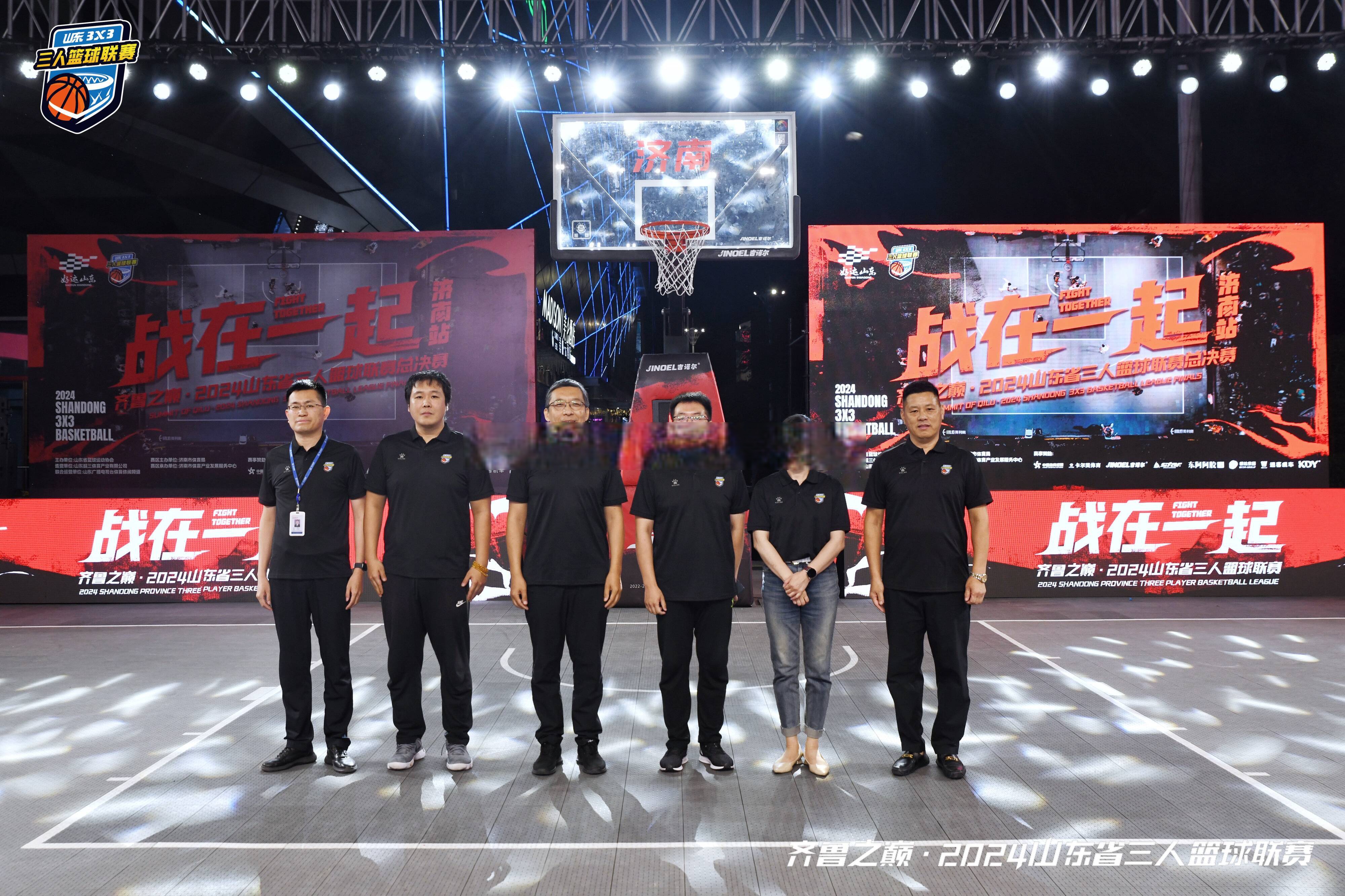 包含九游欢乐平台：全国青少年篮球联赛落幕，未来之星冉冉升起的词条