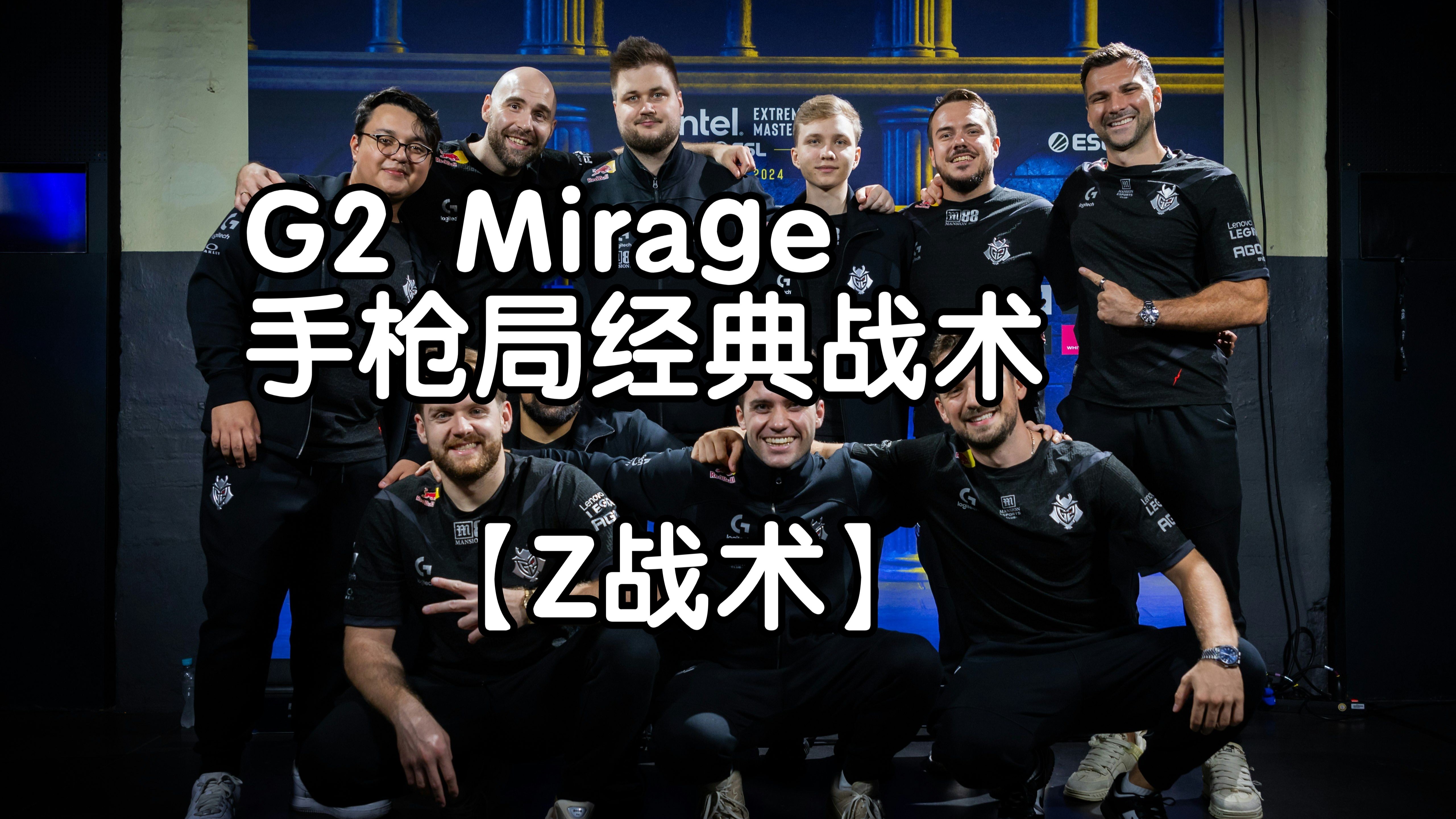 包含jiuyou.com:PUBGMobile各职业选手的技术特点与战术执行的词条
