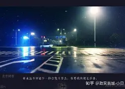 九游欢乐官方网站:中超“土豪”球队挥金如土，球迷：这钱是“大风刮来的”吗？的简单介绍