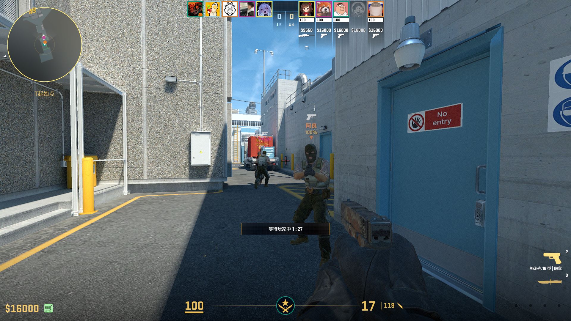 包含jiuyou.com:《CS:GO》地图选择的影响因素：如何应对不同战队的词条