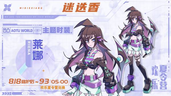 九游欢乐首站:LaLiga决战时刻:谁将夺得桂冠 九游欢乐首站:LaLiga决战时刻:谁将夺得桂冠