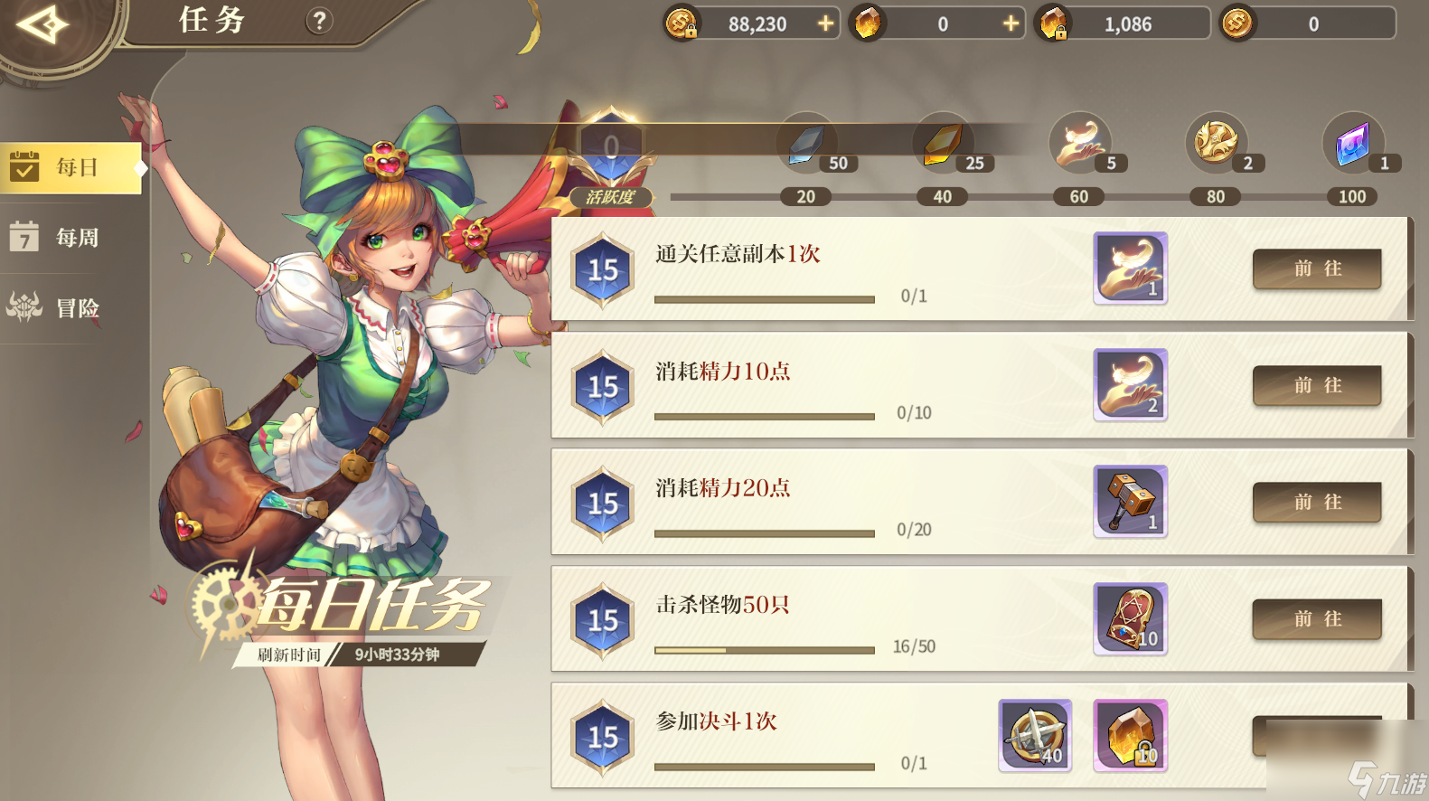 包含九游欢乐APP:勇士队战术调整:科尔计划增加空间型进攻战术的词条 包含九游欢乐APP:勇士队战术调整:科尔计划增加空间型进攻战术的词条