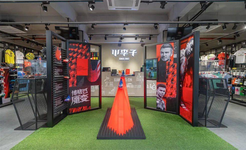 包含九游欢乐平台：中国篮球产业园区建设：打造篮球生态圈的词条