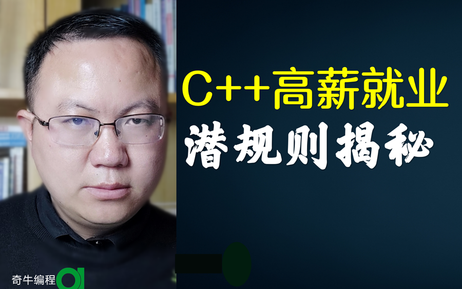 九游欢乐平台：CBA球员：高薪背后，压力与责任，如何平衡职业生涯与个人生活？的简单介绍