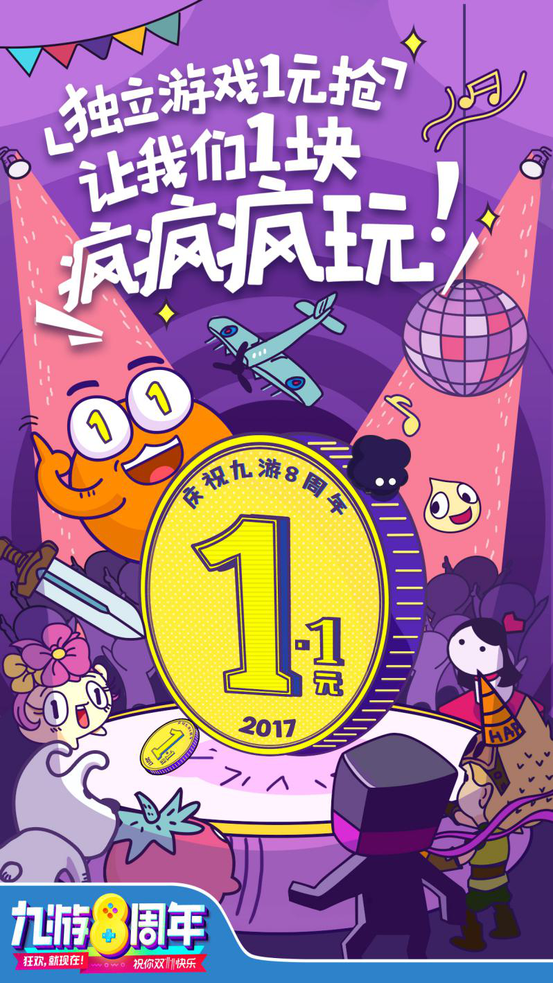 九游欢乐平台:CBA球员:高薪背后,压力与责任,如何平衡职业生涯与个人生活?的简单介绍 九游欢乐平台:CBA球员:高薪背后,压力与责任,如何平衡职业生涯与个人生活?的简单介绍