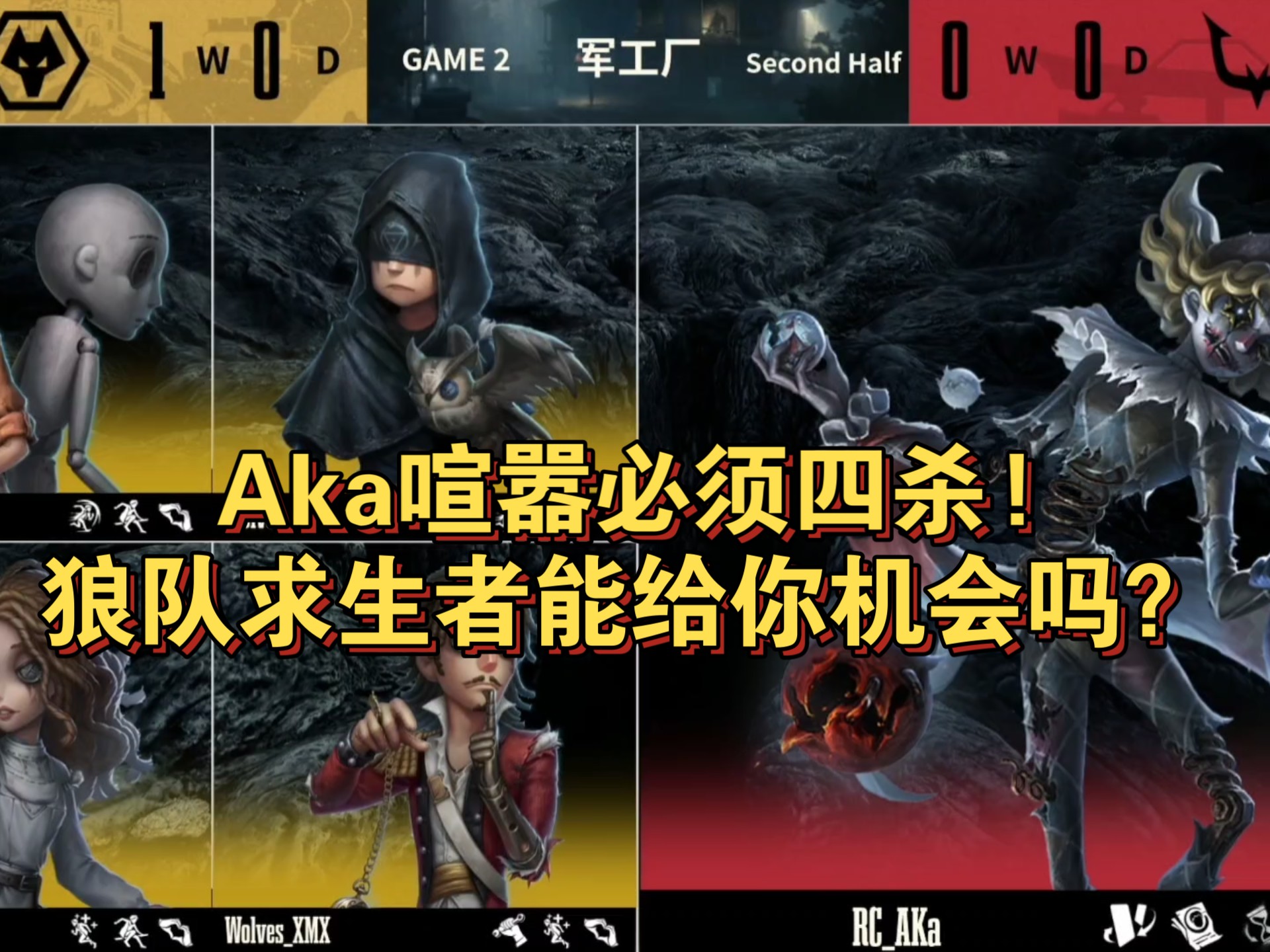 jiuyou.com:PUBGMobile中团队配合的核心要素与战术执行的简单介绍 jiuyou.com:PUBGMobile中团队配合的核心要素与战术执行的简单介绍