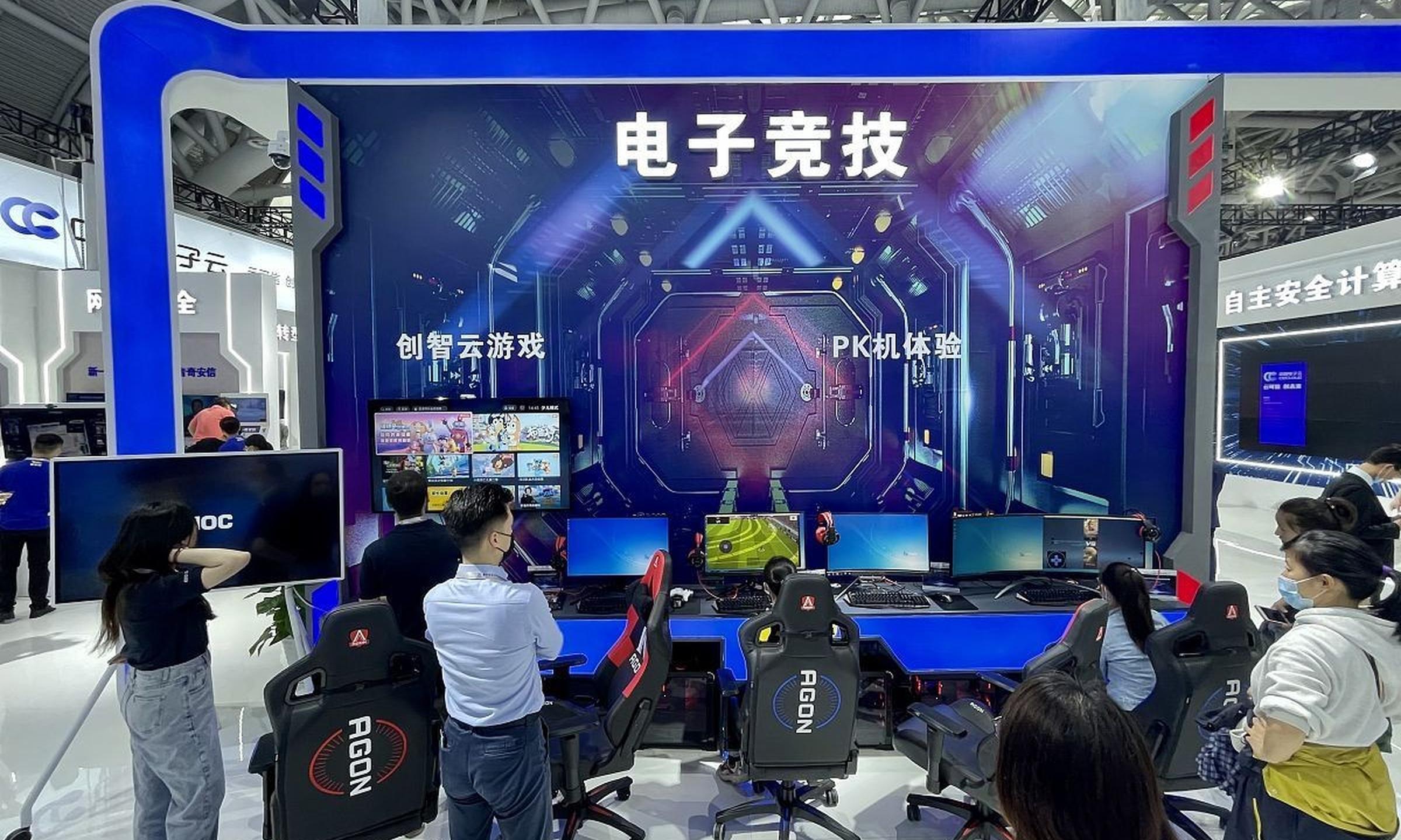 jiuyou.com:从线上到线下：电竞赛事的多样化体验