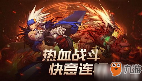 九游欢乐APP：勇士队新赛季：鲍德温能否在新赛季获得更多机会，在季后赛中证明自己的价值，帮助球队赢得总冠军？