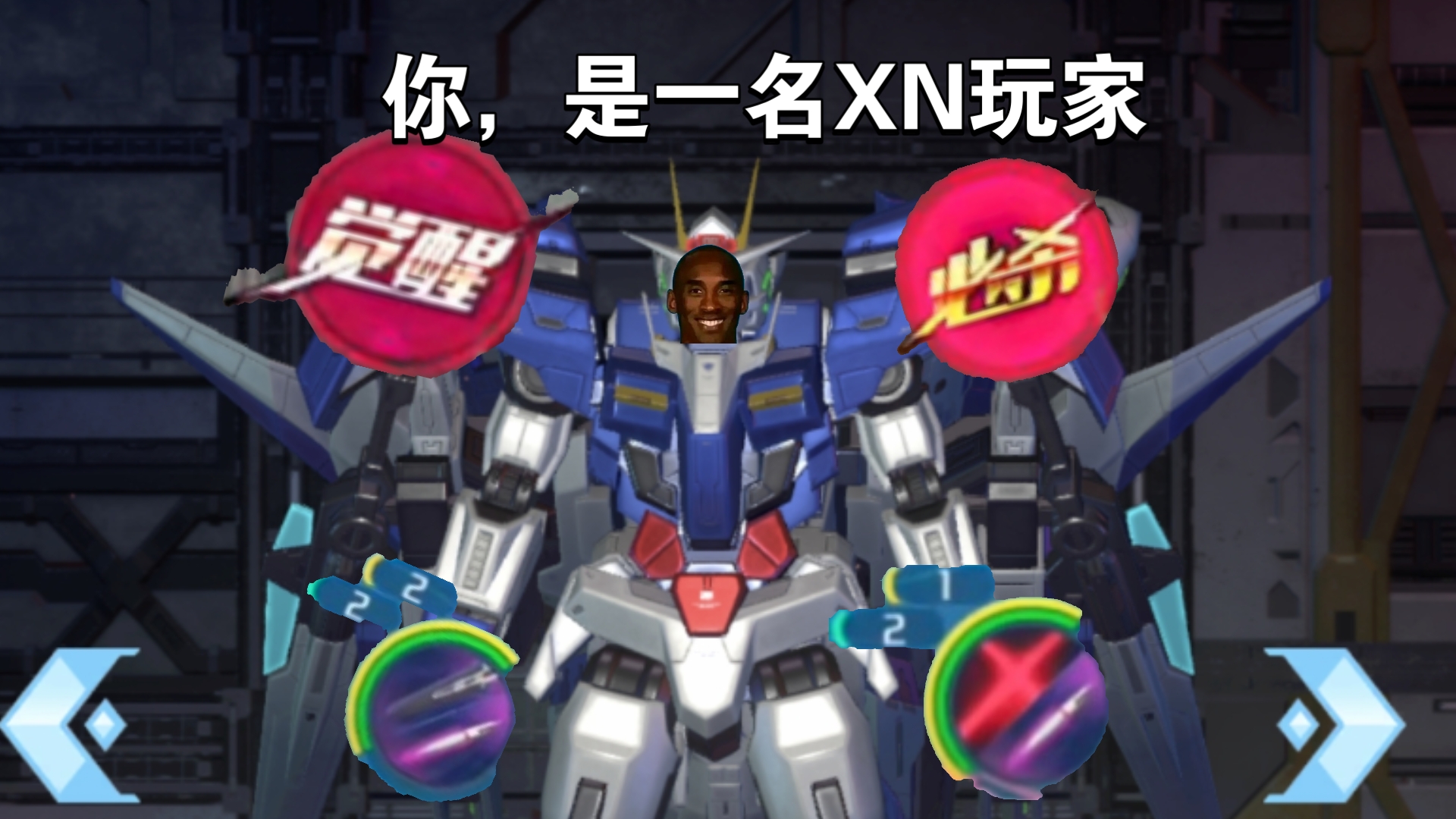 关于jiuyou.com:电子竞技动画短片大赛：创作者与玩家的双向互动的信息