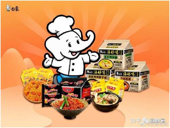 包含九游欢乐官方网站:足协杯赛事品牌重塑战略：提升赛事影响力与商业价值的词条