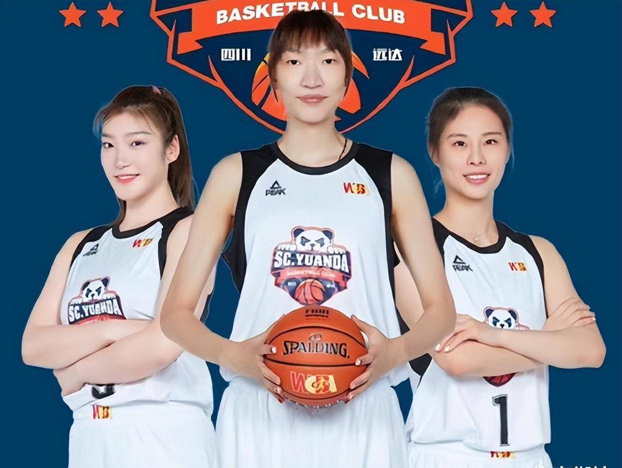 包含九游欢乐平台：WCBA联赛外援政策调整，影响几何引热议的词条
