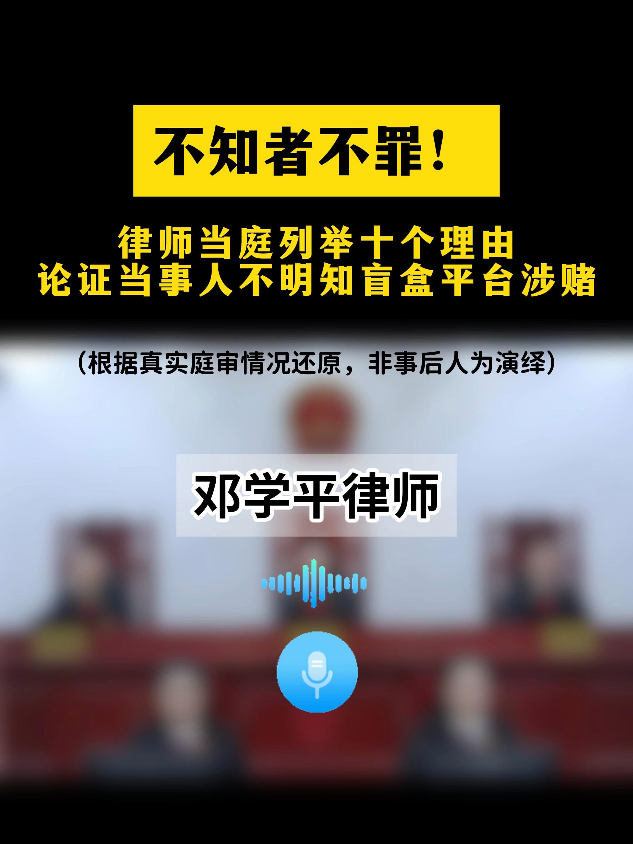 jiuyou.com:电竞法律：知识产权与选手权益问题的简单介绍