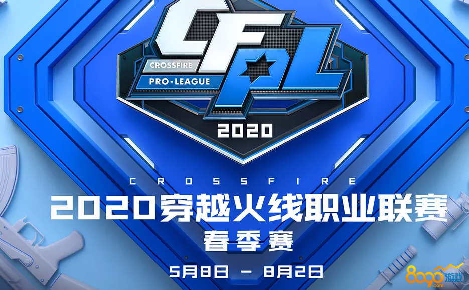 九游欢乐平台：WCBA联赛的赛事直播：如何提升观赛体验，吸引更多观众？的简单介绍