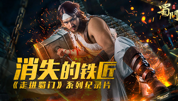 九游欢乐平台：篮球纪录片兴起：真实故事引发共鸣的简单介绍