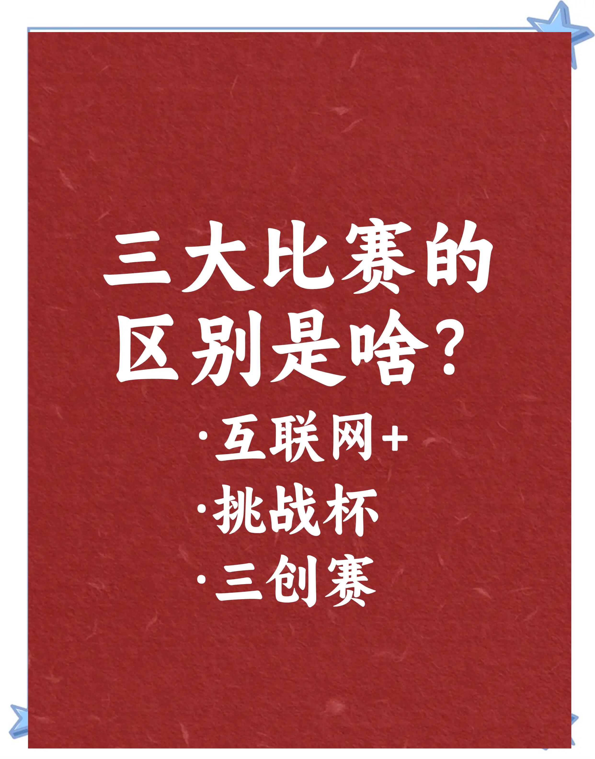 jiuyou.com:跨界合作：电竞与其他行业联手创新