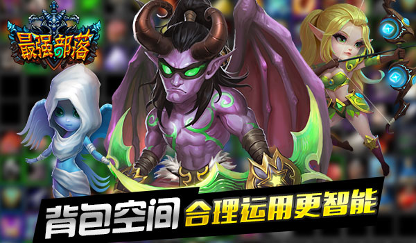 九游欢乐平台：篮球科技的未来：智能装备如何改变训练和比赛？的简单介绍