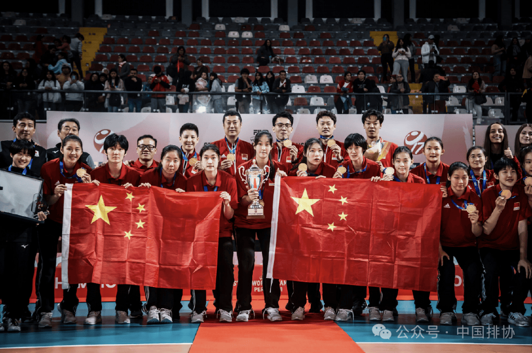 九游娱乐:排球世界杯，中国女排重夺冠军的简单介绍