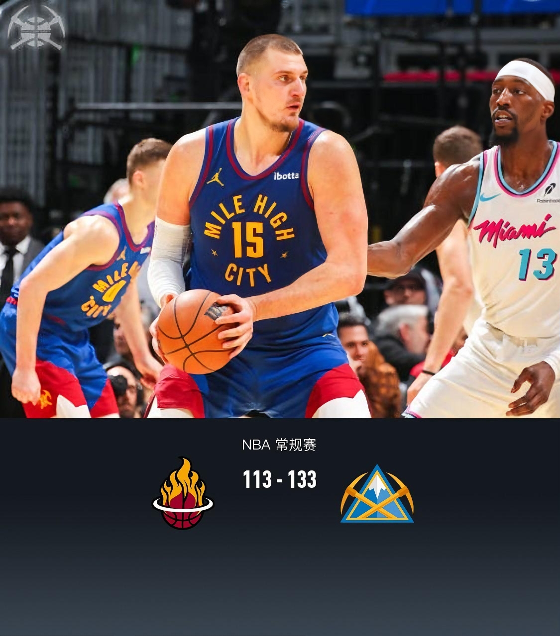 包含九游欢乐APP：掘金队约基奇的组织：如何继续串联球队，提升整体实力？的词条