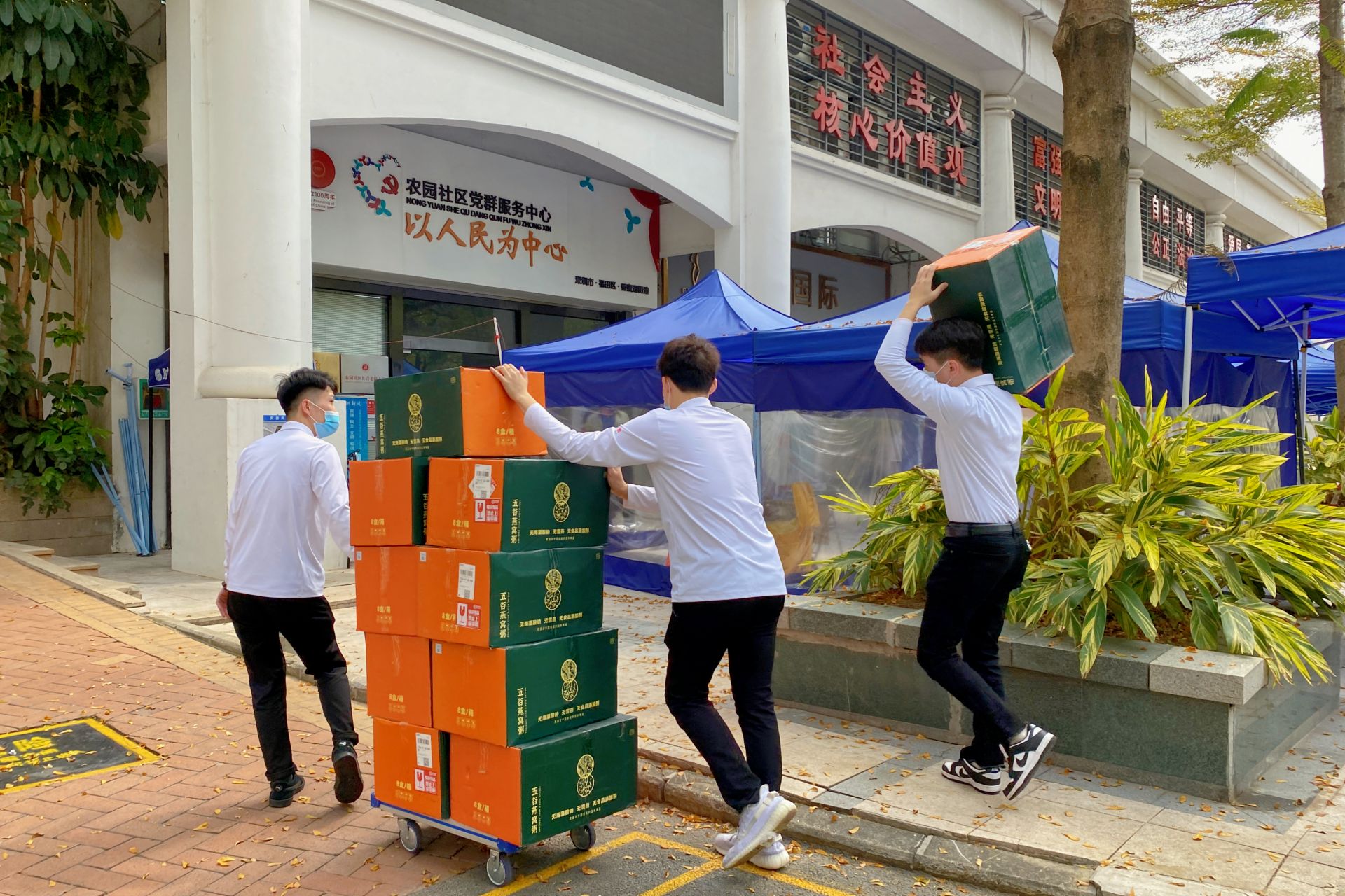 包含九游欢乐平台:CBA球队的社区公益活动组织经验:回馈社会,传递爱心,构建和谐社区的词条 包含九游欢乐平台:CBA球队的社区公益活动组织经验:回馈社会,传递爱心,构建和谐社区的词条