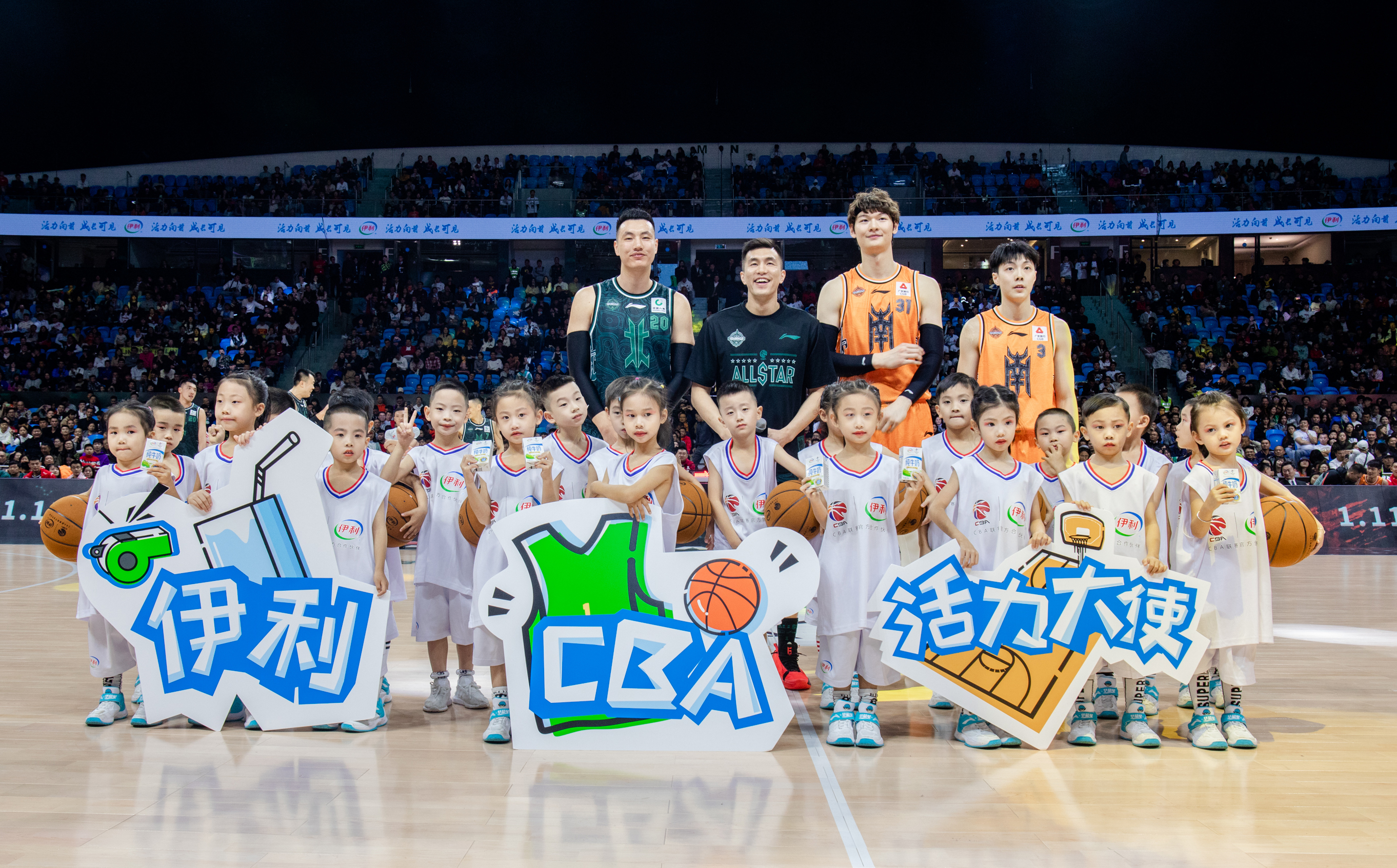 包含九游欢乐平台：CBA选秀大会新秀加盟，为联赛注入新活力的词条