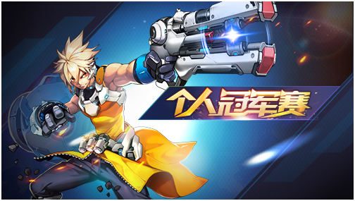 九游欢乐平台：中国篮球运动员：退役转型，多元发展，再创人生辉煌的简单介绍