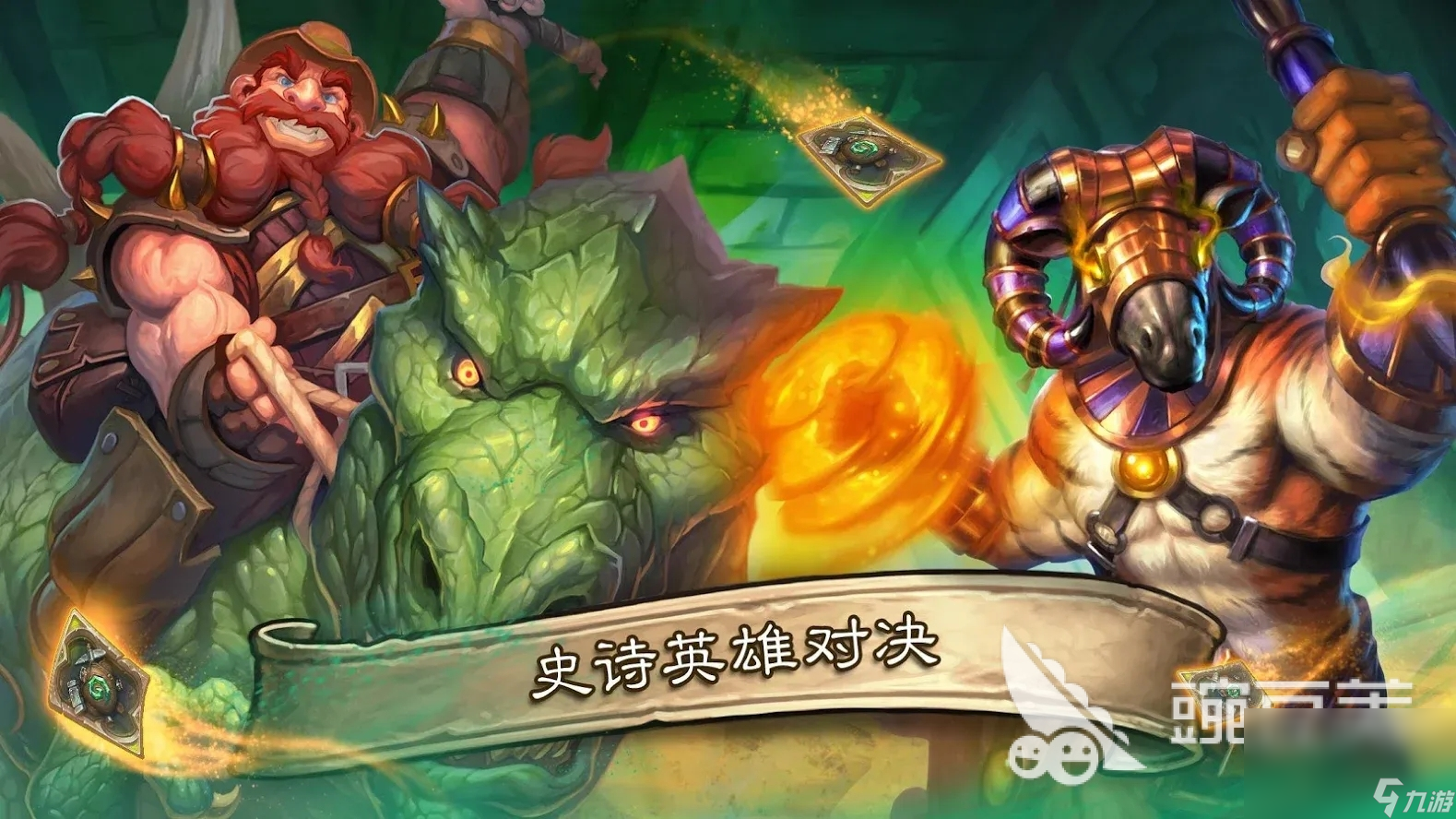 包含九游欢乐APP：太阳队新赛季：克雷格能否在防守端展现价值，成为球队的防守尖兵？的词条