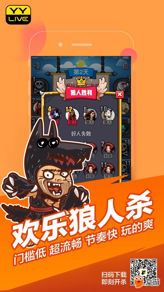 包含九游欢乐首站:德甲的竞赛结构：如何确保公平竞争的词条