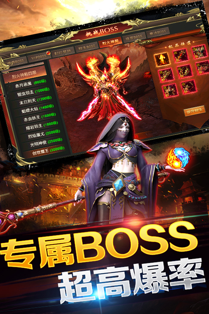 关于九游欢乐平台：中国篮球裁判：公正执法，维护比赛公平的信息