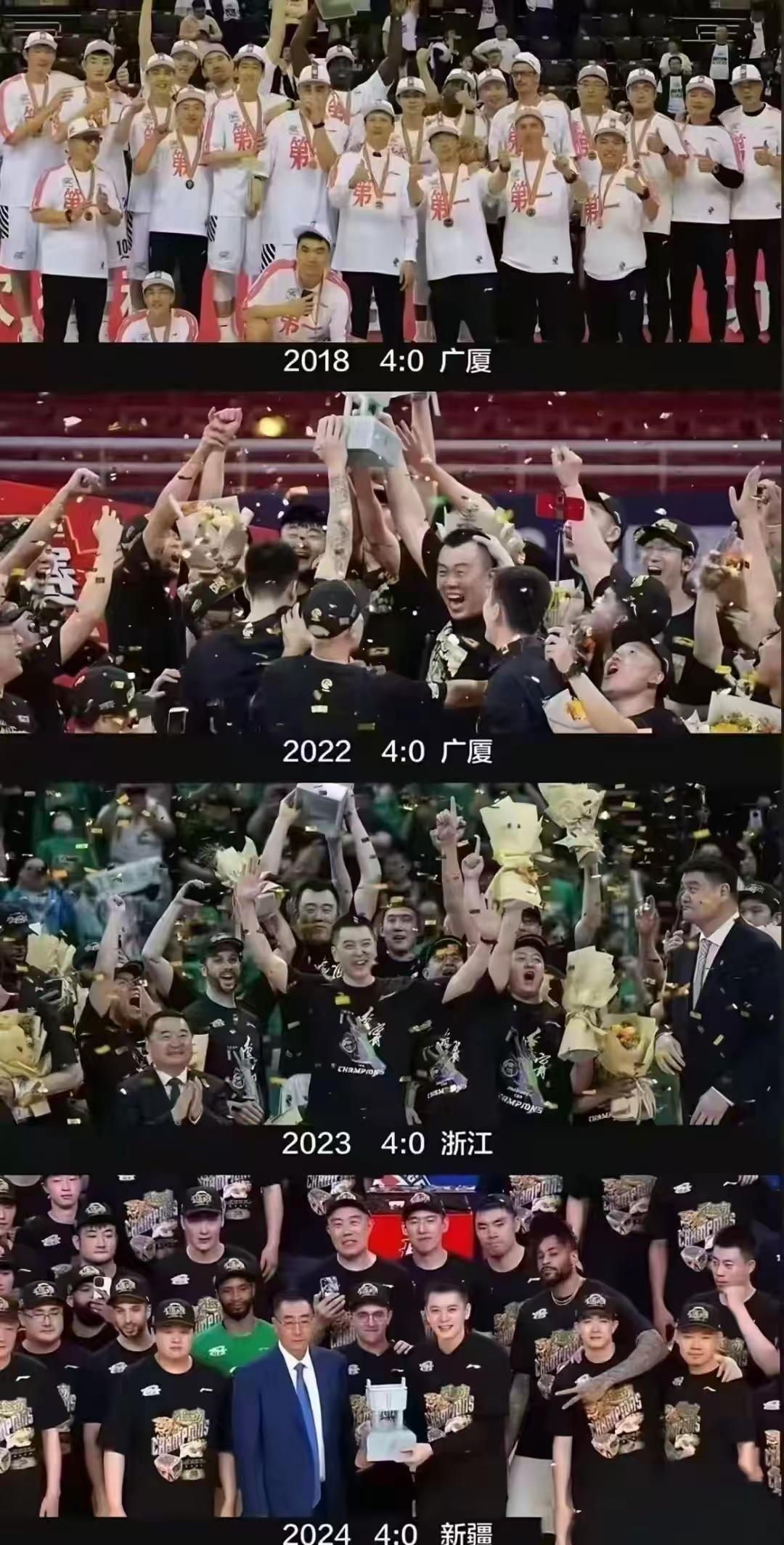 九游欢乐平台：中国男篮历史上的经典胜利时刻：回顾那些让我们热血沸腾的比赛的简单介绍