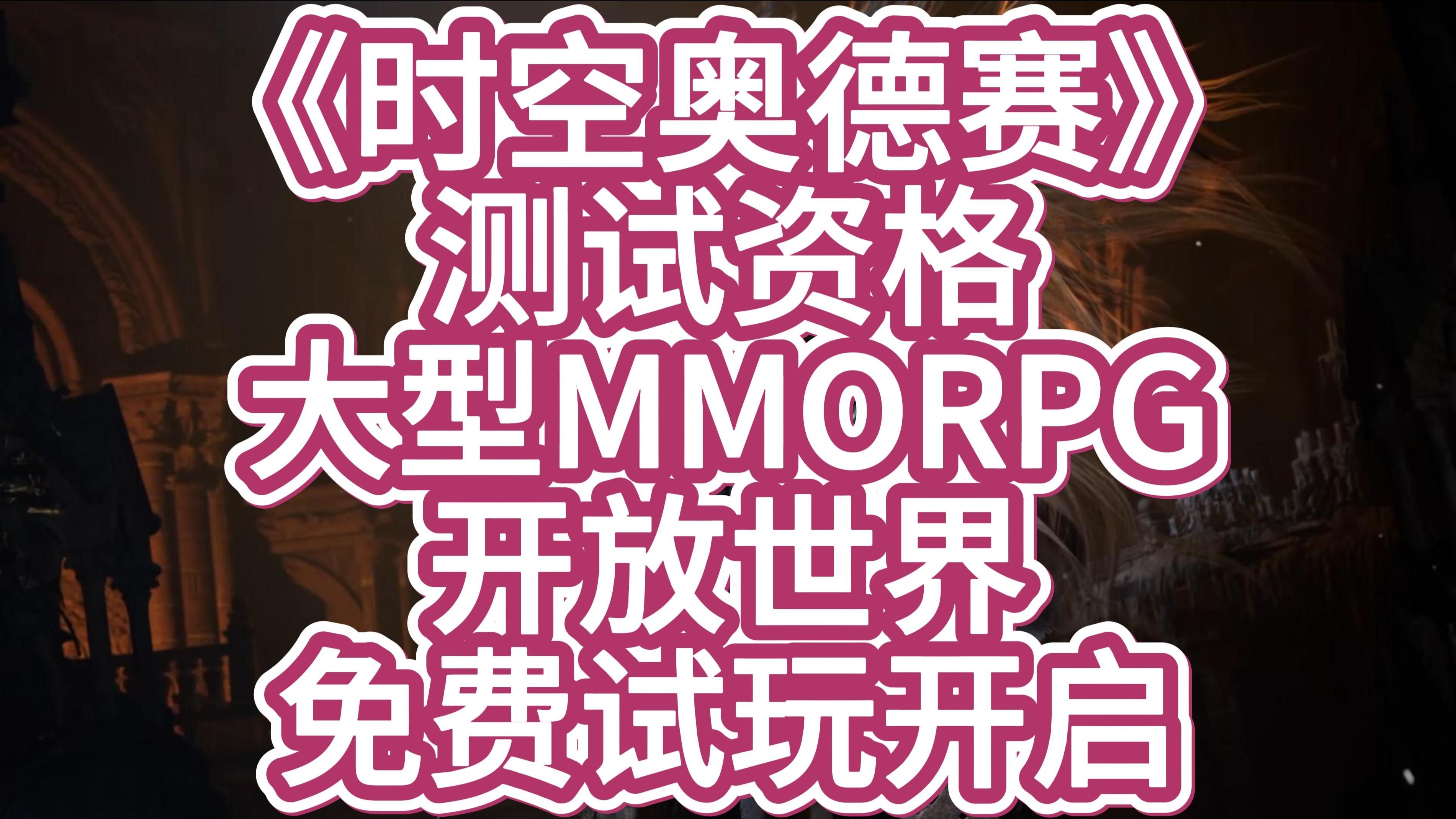 九游娱乐:虚拟体育,打破时空限制的简单介绍 九游娱乐:虚拟体育,打破时空限制的简单介绍