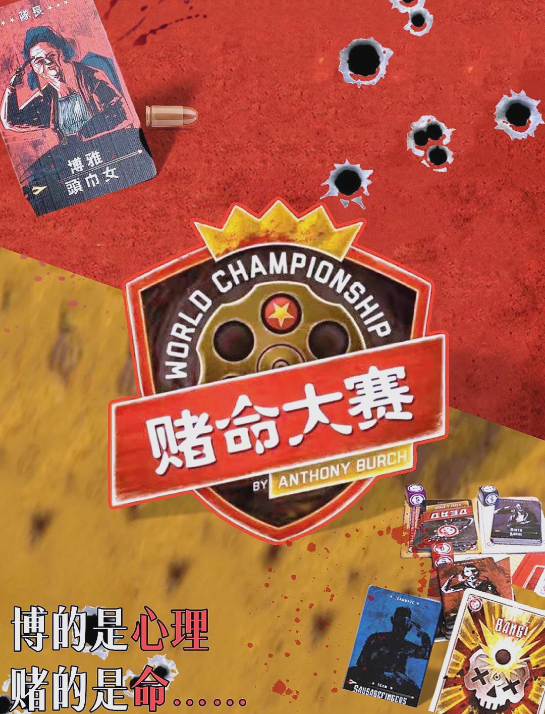 关于jiuyou.com:电竞游戏中的心理战术：选手如何应对压力的信息