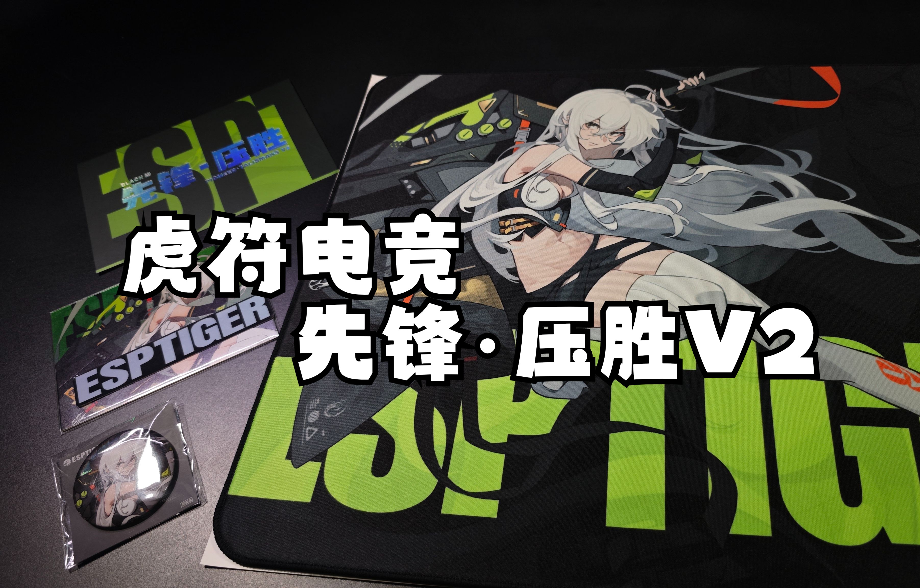 关于jiuyou.com:电竞游戏中的心理战术:选手如何应对压力的信息 关于jiuyou.com:电竞游戏中的心理战术:选手如何应对压力的信息