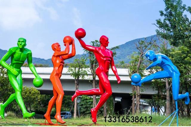 包含九游欢乐平台：篮球主题的雕塑作品创作理念分享：用雕塑的形式展现篮球的力量与美感的词条