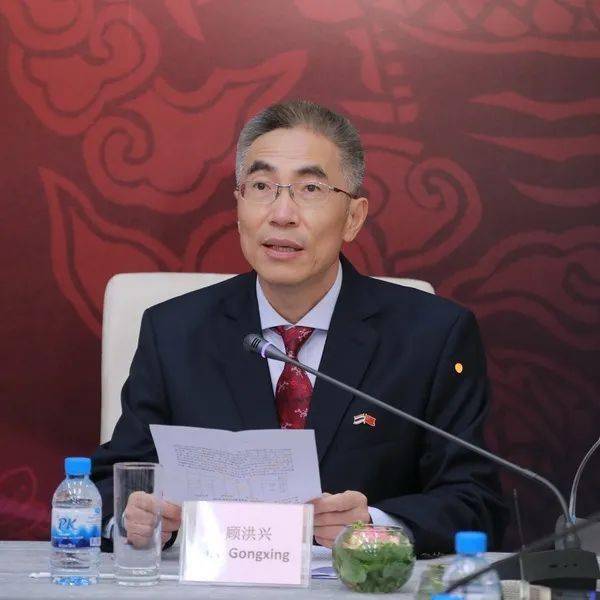 九游欢乐平台:中国篮球裁判员协会举办研讨会,提升业务水平的简单介绍 九游欢乐平台:中国篮球裁判员协会举办研讨会,提升业务水平的简单介绍