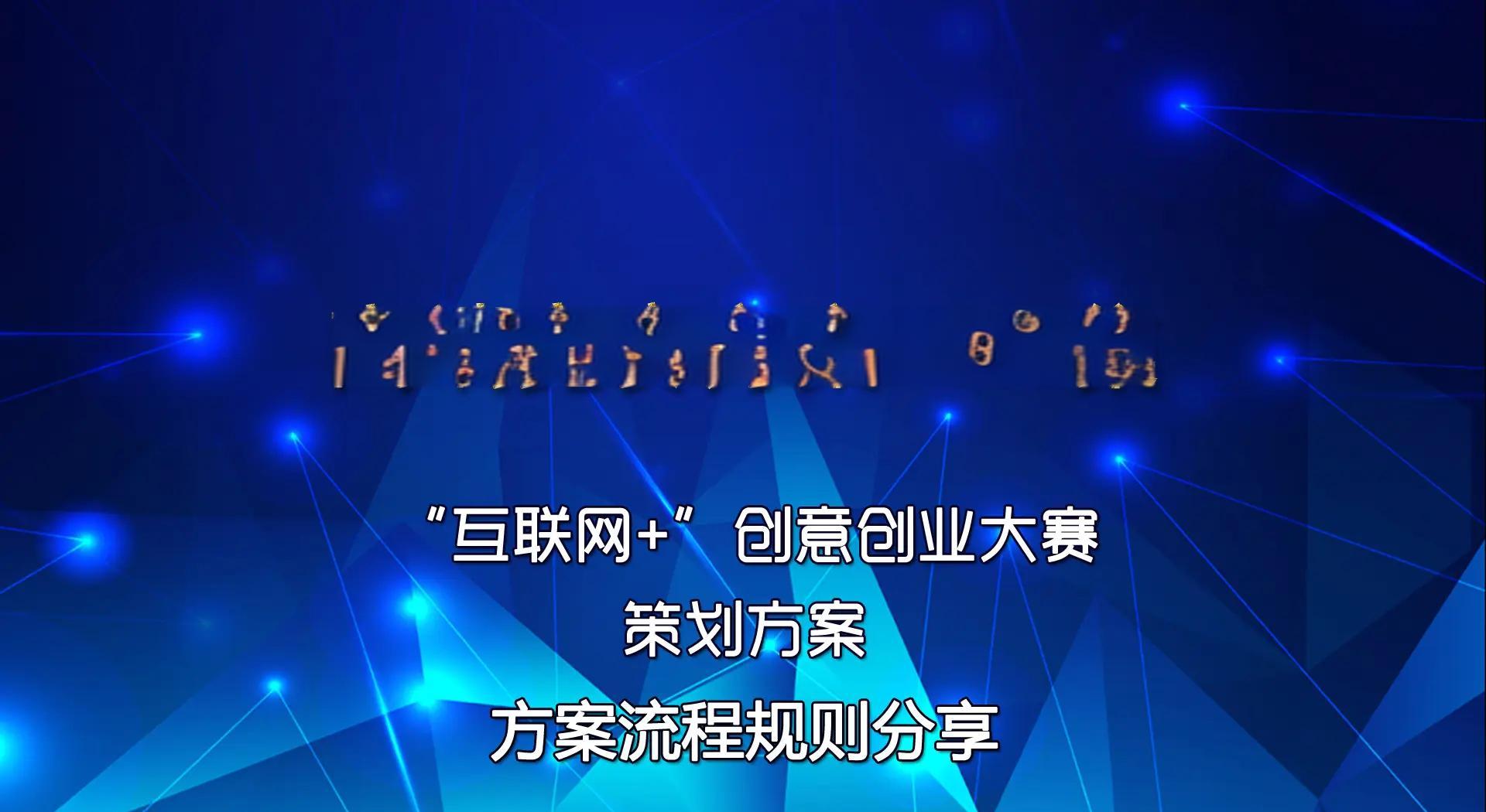 jiuyou.com:网络游戏设计大赛：鼓励创新与团队协作的简单介绍