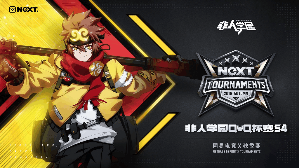 九游欢乐首站:意甲切沃的青训体系与未来展望的简单介绍 九游欢乐首站:意甲切沃的青训体系与未来展望的简单介绍