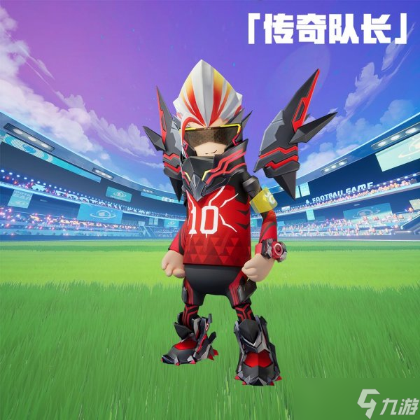 九游欢乐平台:中国篮球后备人才选拔,挖掘潜力新星的简单介绍 九游欢乐平台:中国篮球后备人才选拔,挖掘潜力新星的简单介绍