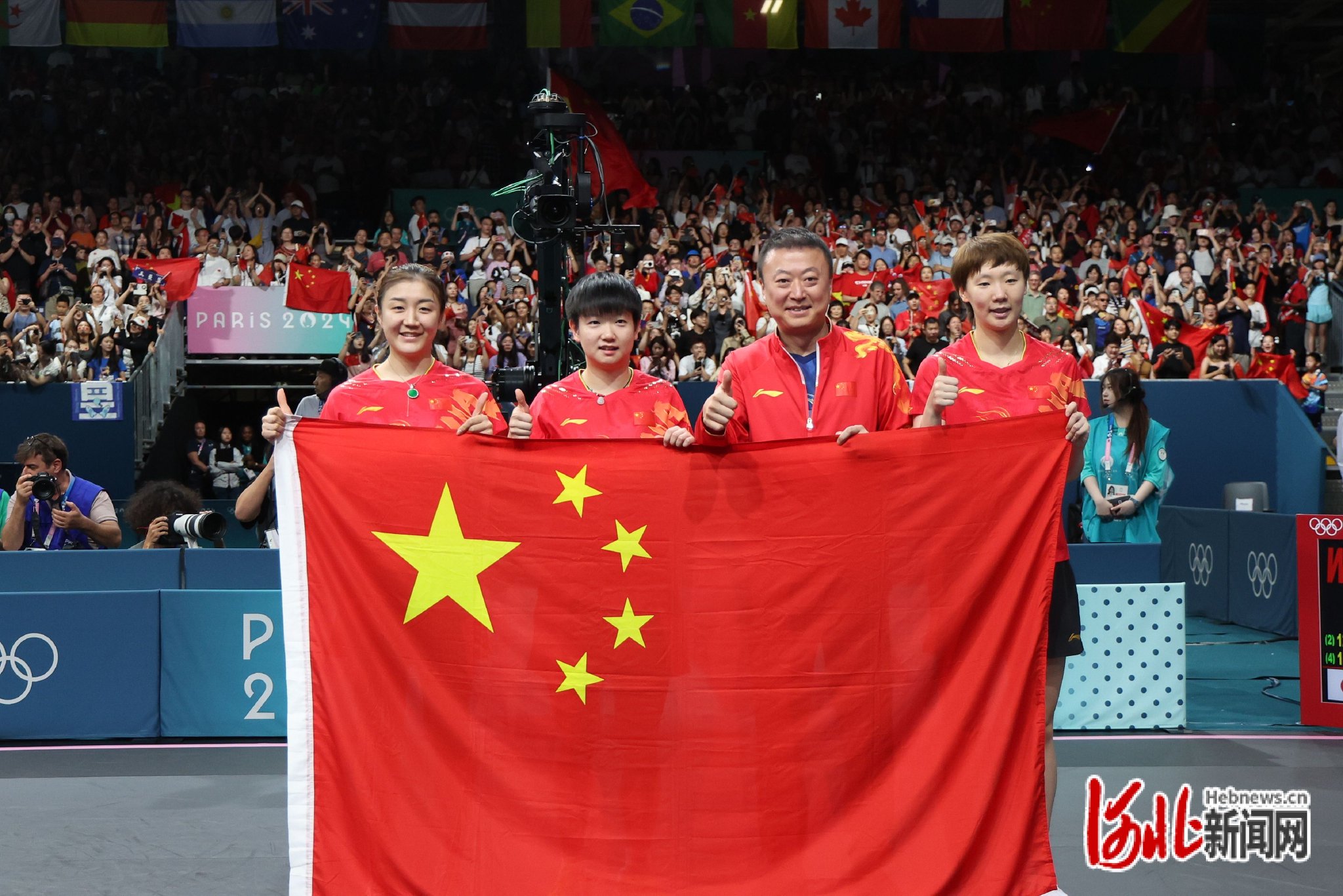 九游娱乐:乒乓球奥运会，中国队包揽金牌的简单介绍