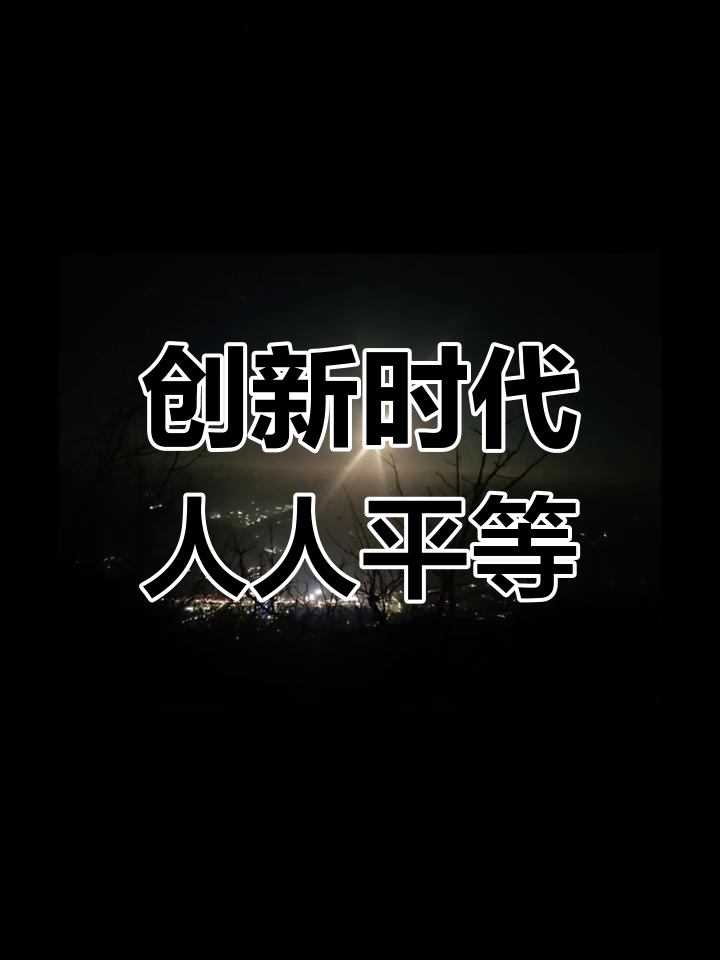 jiuyou.com:电竞产业链中的技术革新：推动未来发展的动力