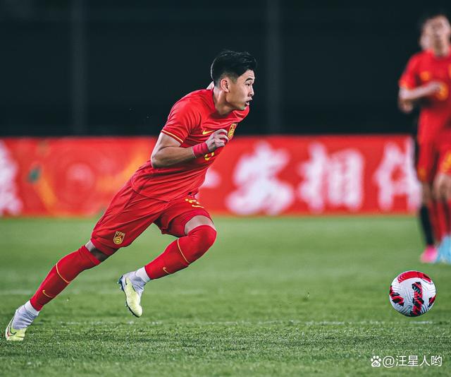 包含九游欢乐官方网站:年轻球员戴伟浚“技术扶贫”?球迷:中国足球的希望全靠他了?的词条 包含九游欢乐官方网站:年轻球员戴伟浚“技术扶贫”?球迷:中国足球的希望全靠他了?的词条