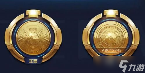 九游娱乐:赛季最佳球员评选,谁将胜出?的简单介绍 九游娱乐:赛季最佳球员评选,谁将胜出?的简单介绍