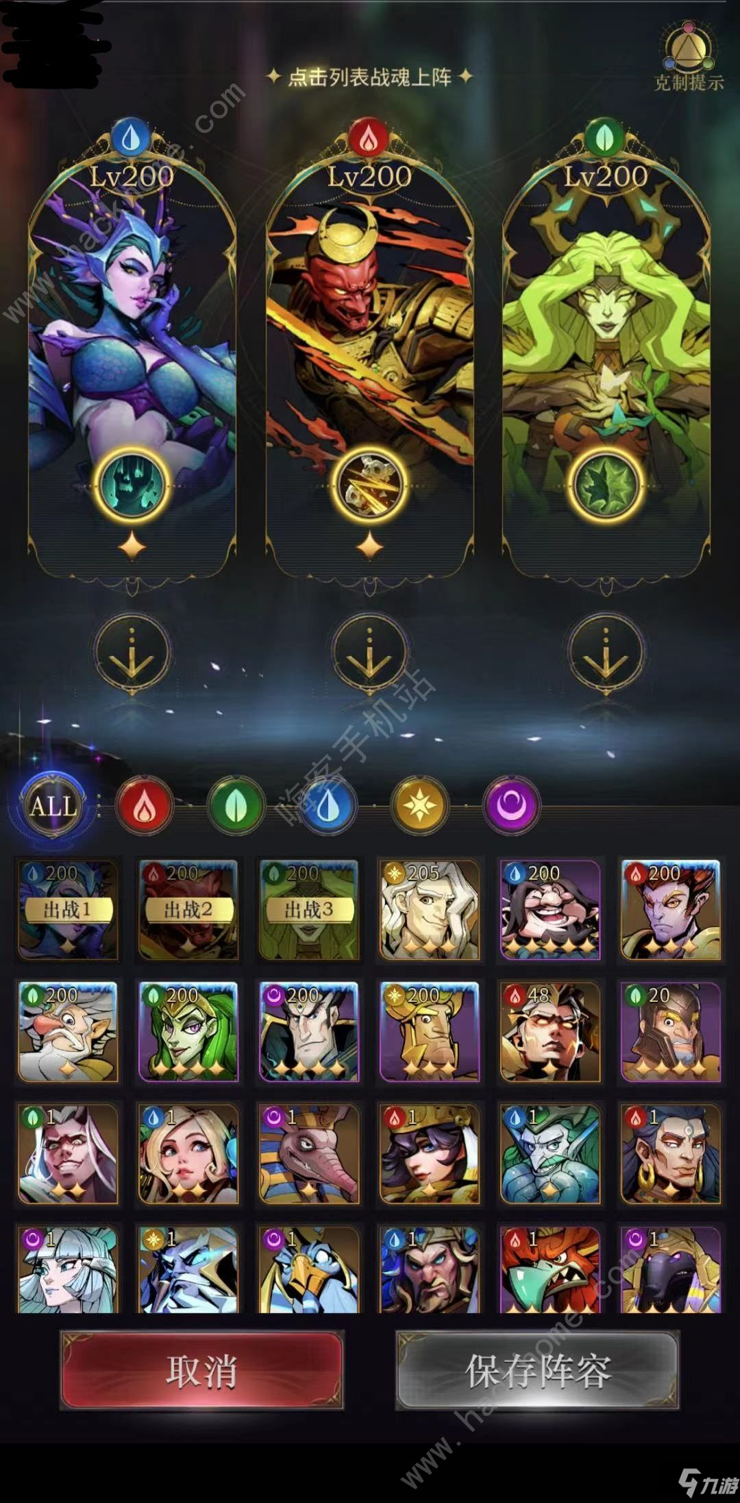 九游欢乐APP：勇士队战术调整：科尔计划增加无球掩护战术的简单介绍