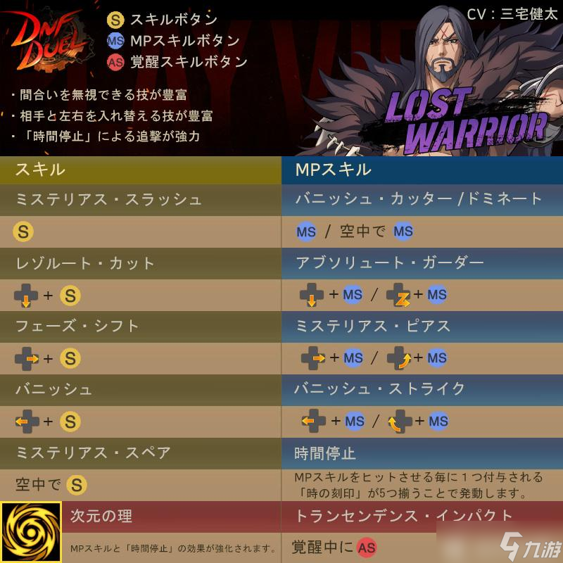 九游欢乐APP:勇士队战术调整:科尔计划增加无球掩护战术的简单介绍 九游欢乐APP:勇士队战术调整:科尔计划增加无球掩护战术的简单介绍