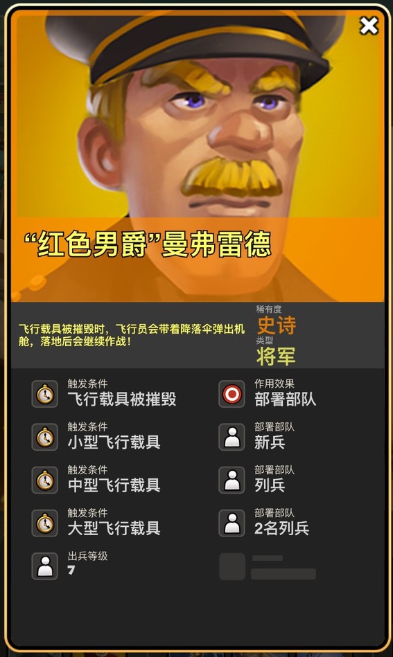 关于九游娱乐：不屈不挠的精神：那些年逆转的感人故事的信息