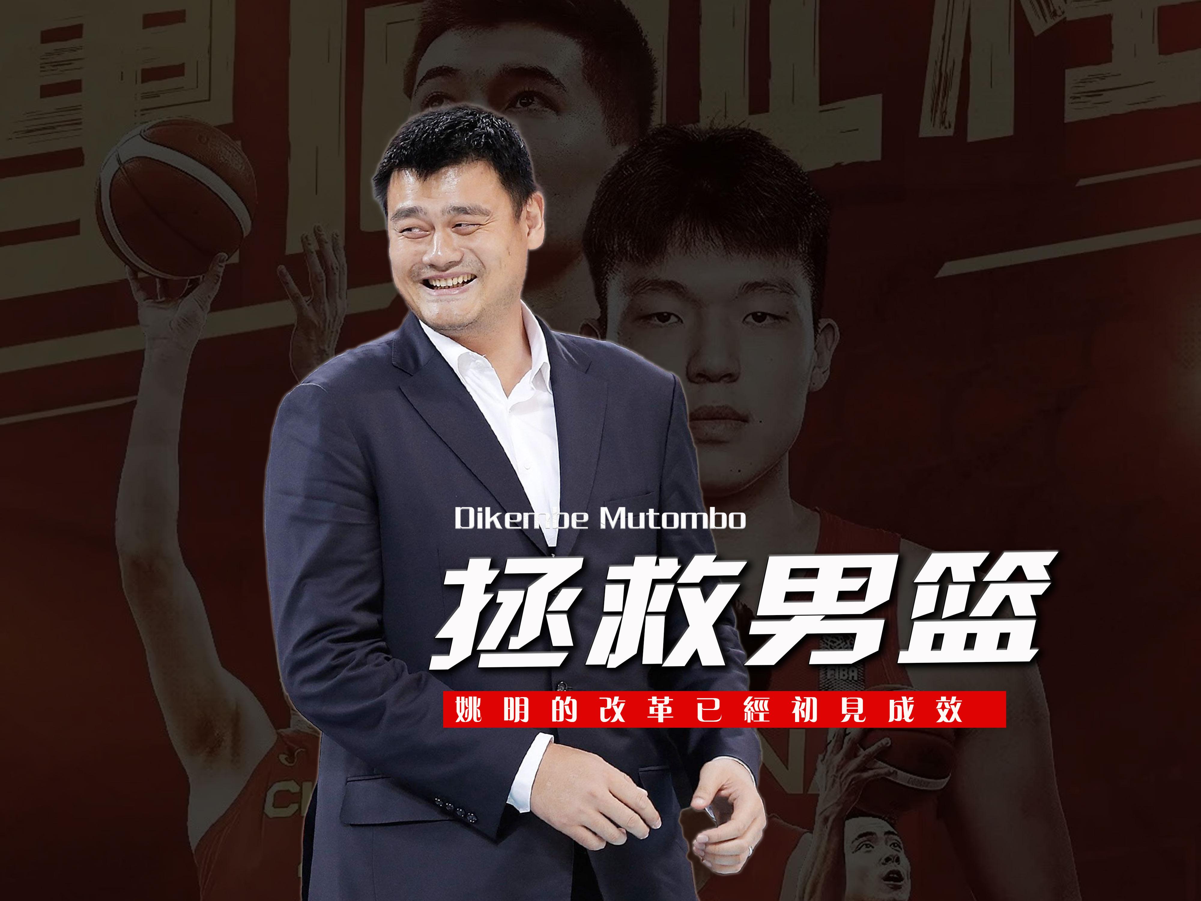 九游欢乐平台：退役球星访谈：回忆峥嵘岁月，展望中国篮球的简单介绍