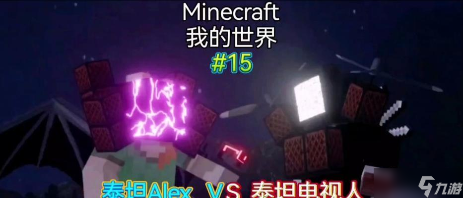 关于九游欢乐首站：德甲因戈尔施塔特的进攻风格与战术演变的信息